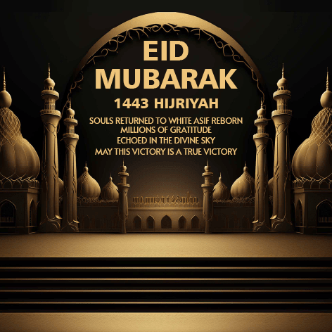 Publicação inspiradora de Eid Mubarak para o Facebook