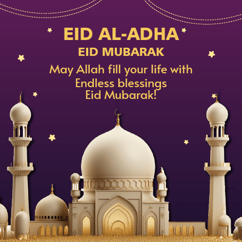 Publicação para o Facebook sobre o Eid Al Adha
