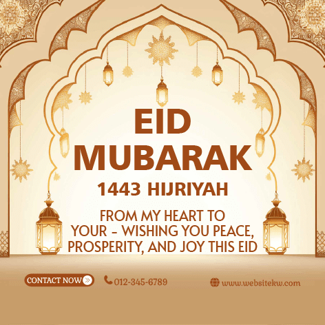 Publicação para Facebook com Lanternas para o Eid Mubarak