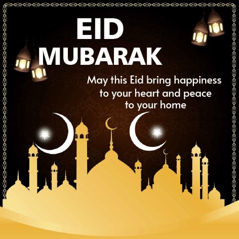 Post moderno para o Facebook de Eid Mubarak